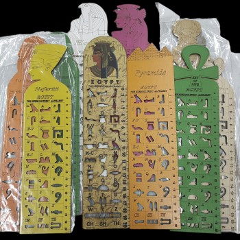 juega con el jeroglifico del Antiguo Egipto